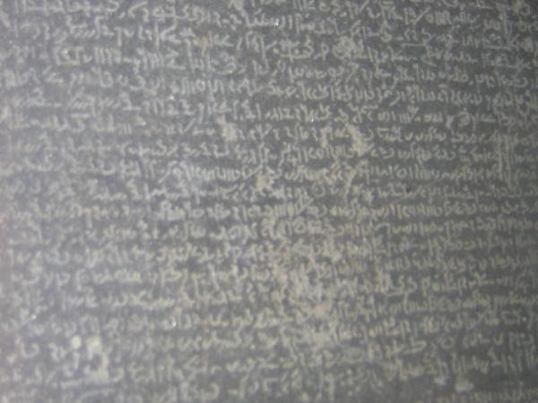 The Rosetta Stone