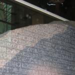 DSCN0449